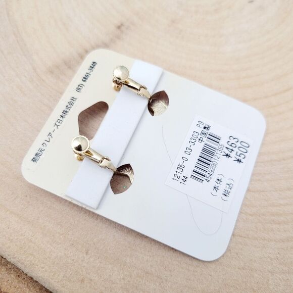 Brand New Claire's Gold Tone Purple Star Clip On Earrings - Picture 3 of 6